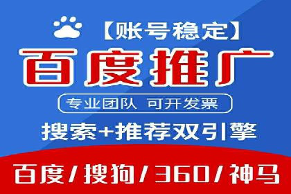 不同领域充值返点模式的差异与共性