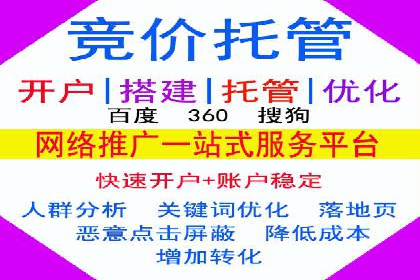 精准投放的秘诀：信息流优化师如何进行用户画像分析
